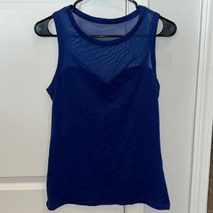 NWT Express Tank top. Size Small. Wrinkled from moving. Smoke free